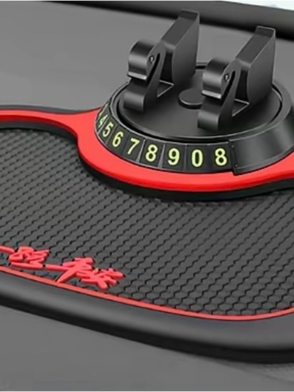 Red & Black Non-Slip Car Dashboard Phone Mount Mat
